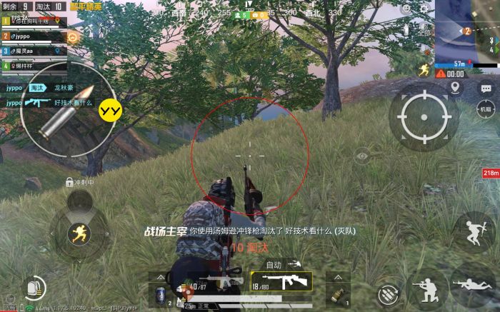 和平精英如何开辅助准星（和平精英如何开辅助瞄准带准星）
